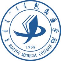 中国-内蒙古科技大学包头医学院-logo