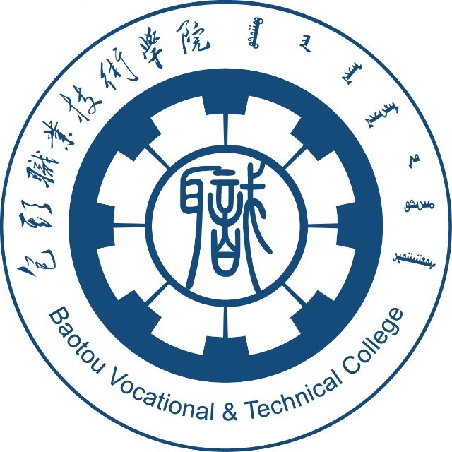 中国-包头职业技术学院-logo