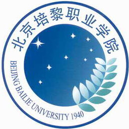 中国-北京培黎职业学院-logo