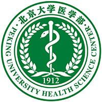 中国-北京大学医学部-logo