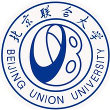 中国-北京联合大学-logo