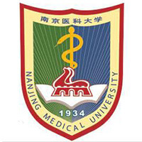 中国-南京医科大学-logo