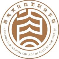 中国-南充文化旅游职业学院-logo