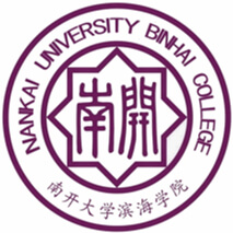 中国-南开大学滨海学院-logo