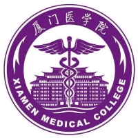 中国-厦门医学院-logo