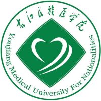 中国-右江民族医学院-logo