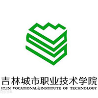 中国-吉林城市职业技术学院-logo