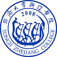 中国-同济大学浙江学院-logo