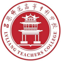 中国-吕梁师范高等专科学校-logo