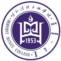 中国-呼和浩特民族学院-logo