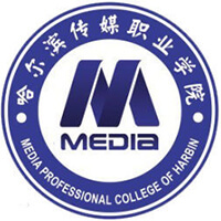 中国-哈尔滨传媒职业学院-logo