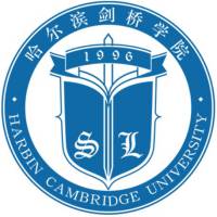 中国-哈尔滨剑桥学院-logo