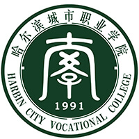 中国-哈尔滨城市职业学院-logo