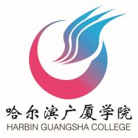 中国-哈尔滨广厦学院-logo