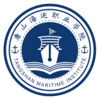 中国-唐山海运职业学院-logo