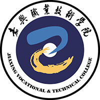 中国-嘉兴职业技术学院-logo