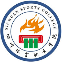 中国-四川体育职业学院-logo