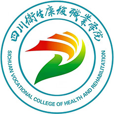 中国-四川卫生康复职业学院-logo