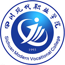 中国-四川现代职业学院-logo