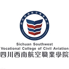 中国-四川西南航空职业学院-logo