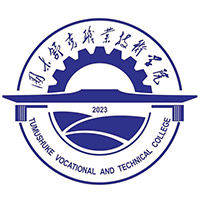 中国-图木舒克职业技术学院-logo