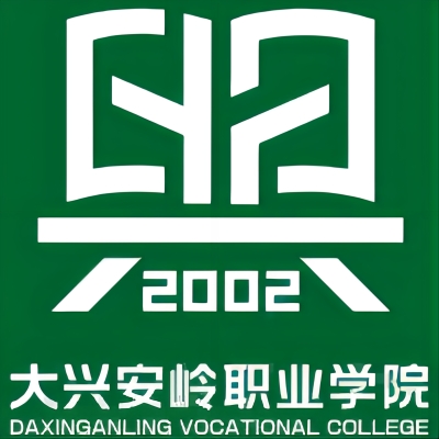 中国-大兴安岭职业学院-logo