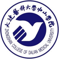 中国-大连医科大学中山学院-logo