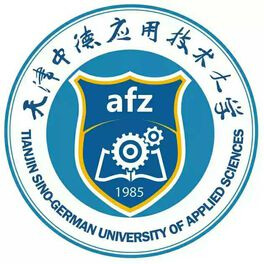 中国-天津中德应用技术大学-logo