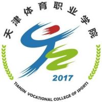 中国-天津体育职业学院-logo