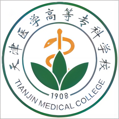 中国-天津医学高等专科学校-logo