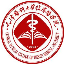 中国-天津医科大学临床医学院-logo