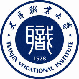 中国-天津市职业大学-logo