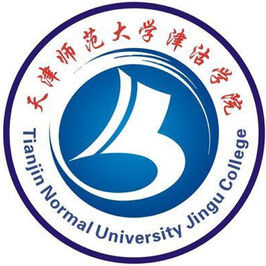 中国-天津师范大学津沽学院-logo