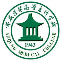 中国-安庆医药高等专科学校-logo