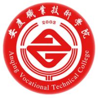 中国-安庆职业技术学院-logo