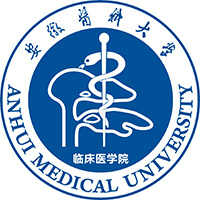 中国-安徽医科大学临床医学院-logo