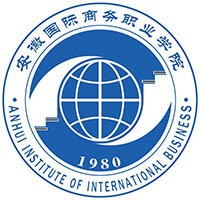 中国-安徽国际商务职业学院-logo