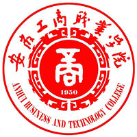 中国-安徽工商职业学院-logo
