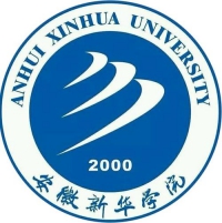 中国-安徽新华学院-logo