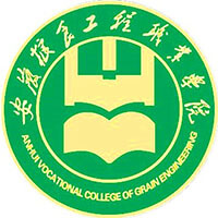 中国-安徽粮食工程职业学院-logo