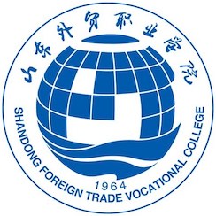 中国-山东外贸职业学院-logo