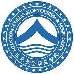 中国-山东旅游职业学院-logo
