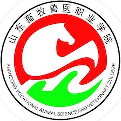 中国-山东畜牧兽医职业学院-logo