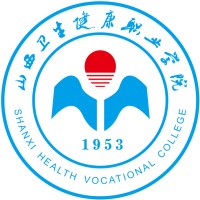 中国-山西卫生健康职业学院-logo