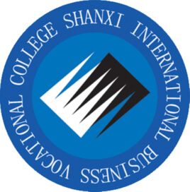 中国-山西国际商务职业学院-logo