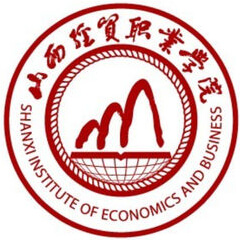 中国-山西经贸职业学院-logo