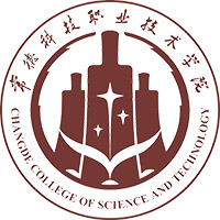 中国-常德科技职业技术学院-logo