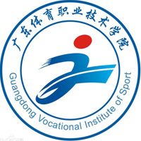 中国-广东体育职业技术学院-logo