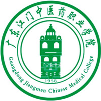 中国-广东江门中医药职业学院-logo