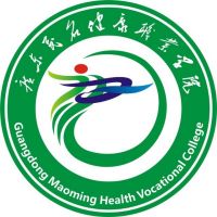 中国-广东茂名健康职业学院-logo